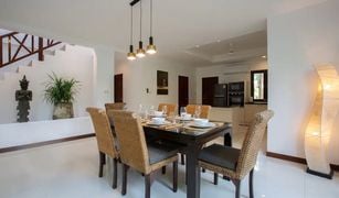 3 Bedrooms Villa for sale in Bo Phut, Koh Samui 