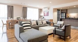 Available Units at Piya Residence 28 & 30