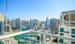 2 Bedrooms Apartment for sale in , Dubai Studio One