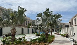 2 Bedrooms Townhouse for sale in Bloom Gardens, Abu Dhabi Aldhay at Bloom Gardens