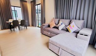 3 Bedrooms House for sale in Khlong Song Ton Nun, Bangkok Anasiri Ramkhamhaeng