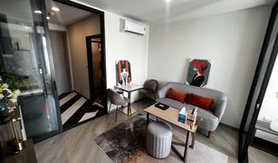 Studio Condo for sale in Anusawari, Bangkok The Base Saphanmai