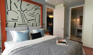 1 Bedroom Condo for sale in Khlong Tan Nuea, Bangkok Khun By Yoo