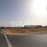  Land for sale at Al Nouf 3, Hoshi, Al Badie