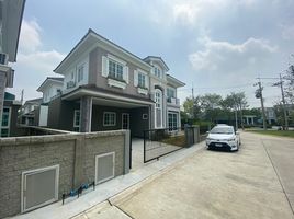 4 Bedroom House for sale at Prestige Future-Rangsit, Pracha Thipat, Thanyaburi, Pathum Thani