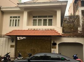 Studio Villa for sale in Ward 25, Binh Thanh, Ward 25