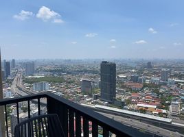 1 Bedroom Apartment for rent at The Politan Rive, Bang Kraso