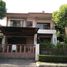 在Setthasiri Village Bangna出售的3 卧室 屋, Bang Kaeo, Bang Phli, 北榄府