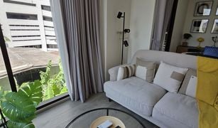 2 Bedrooms Condo for sale in Khlong Toei, Bangkok FYNN Asoke Sukhumvit 10