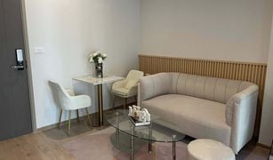 1 Bedroom Condo for sale in Huai Khwang, Bangkok Ideo Rama 9 - Asoke