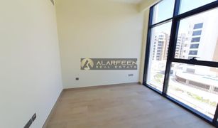 1 Bedroom Apartment for sale in Azizi Riviera, Dubai Azizi Riviera 23