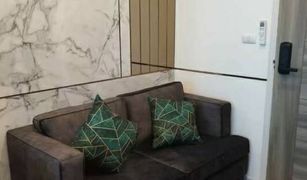 1 Bedroom Condo for sale in Hua Mak, Bangkok Knightsbridge Collage Ramkhamhaeng