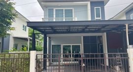 Available Units at Supalai Palm Spring Banpon Phuket