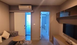 1 Bedroom Condo for sale in , Bangkok A Space ID Asoke-Ratchada