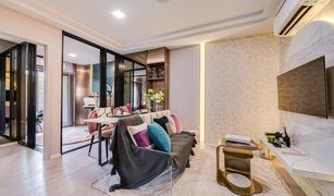 2 Schlafzimmern Wohnung zu verkaufen in Sena Nikhom, Bangkok Kave Seed Kaset