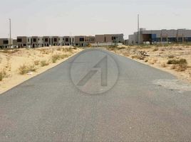  Land for sale at Tilal City D, Hoshi