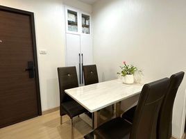 2 Schlafzimmer Appartement zu vermieten im Supalai Veranda Rama 9, Bang Kapi