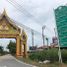  Land for sale in MRT Station, Nonthaburi, Rat Niyom, Sai Noi, Nonthaburi