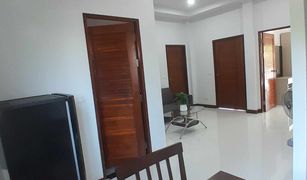 2 Bedrooms House for sale in Maenam, Koh Samui 