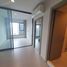 1 Bedroom Apartment for sale at Life Asoke Rama 9, Makkasan