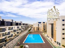 2 Bedroom Apartment for sale at Mirdif Hills, Mirdif Hills, Mirdif, Dubai