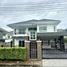 4 Bedroom Villa for sale at Supalai Prima Villa Rama 2 Bangkhuntien, Tha Kham, Bang Khun Thian, Bangkok