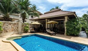 16 chambres Villa a vendre à Taling Ngam, Koh Samui 