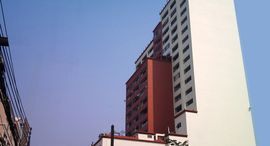 Доступные квартиры в First Tower
