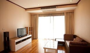 2 Bedrooms Condo for sale in Khlong Tan Nuea, Bangkok The Bangkok Sukhumvit 43