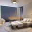 1 बेडरूम अपार्टमेंट for sale at Palm Beach Towers, पाम जुमेराह, दुबई