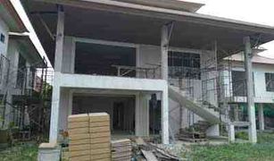 9 Bedrooms House for sale in Lak Song, Bangkok 