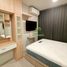 1 Schlafzimmer Appartement zu verkaufen im The Privacy S101, Bang Chak, Phra Khanong