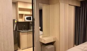 ขายคอนโด สตูดิโอ ใน บางนา, กรุงเทพมหานคร ไอดีโอ โอทู