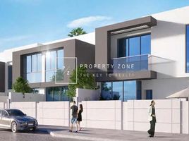 3 Bedroom Townhouse for sale at Gardenia Townhomes, Wasl Gate