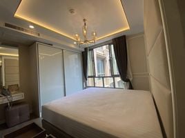 1 Bedroom Apartment for sale at Amaranta Residence, Huai Khwang, Huai Khwang, Bangkok