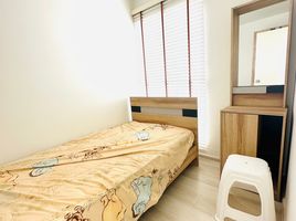 2 Schlafzimmer Wohnung zu verkaufen im Aspire Rattanathibet, Bang Kraso, Mueang Nonthaburi, Nonthaburi
