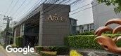 Street View of Arco Home Office