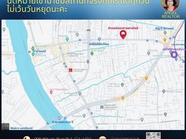 4 Schlafzimmer Ganzes Gebäude zu verkaufen in Mueang Nonthaburi, Nonthaburi, Talat Khwan, Mueang Nonthaburi, Nonthaburi