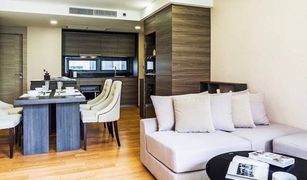2 chambres Condominium a vendre à Lumphini, Bangkok Klass Langsuan