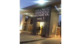  Village Gardens Katameya الوحدات المتوفرة في 