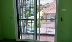芭提雅 Bang Sare The Palm Bangsare 3 卧室 联排别墅 售 