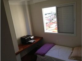 3 Bedroom Villa for sale at Campinas, Campinas, Campinas