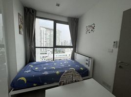 2 Schlafzimmer Appartement zu vermieten im Ideo Mobi Sukhumvit 81, Bang Chak, Phra Khanong