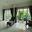 1 Bedroom Condo for sale at NaTaRa Exclusive Residences, Suthep, Mueang Chiang Mai, Chiang Mai