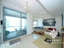 2 Bedroom Apartment for sale at Marina Residence A, Marina Residence