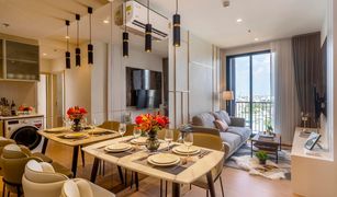 2 Bedrooms Condo for sale in Khlong Tan Nuea, Bangkok Maru Ekkamai 2