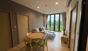 2 Bedrooms Condo for sale in Phra Khanong Nuea, Bangkok Kawa Haus