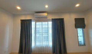 3 Bedrooms Townhouse for sale in Bang Kaeo, Samut Prakan Plex Bangna