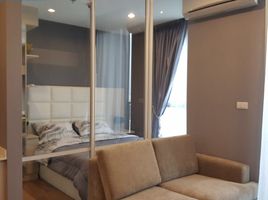 1 Schlafzimmer Appartement zu verkaufen im Chewathai Interchange, Bang Sue