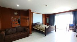 Sandy Beach Condo 在售单元